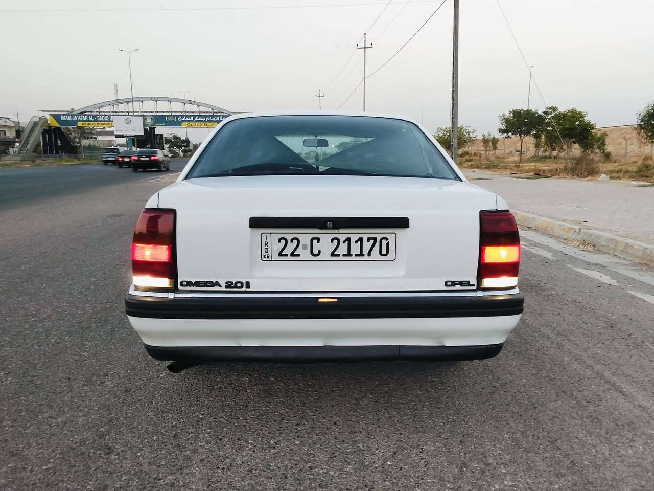 سيارا اوميكا موديل 1991 مواصفات قفل مركزي ايبيس سلايت بدون صبغ بدون ضربه بس هلال معمرينه سنوي جديد 2030 هزه جديد رقم دولي دفتر بنزين موجود كير محرك صدر تايرات كهربائية شرط فحص ليته زينون سياره مال بيت عنوان كركوك   اخوان اني بس ناشر خابر صاحب سيارة   بي كبون بنزين.     سعر.  43 مجال ***********.    ***********.
