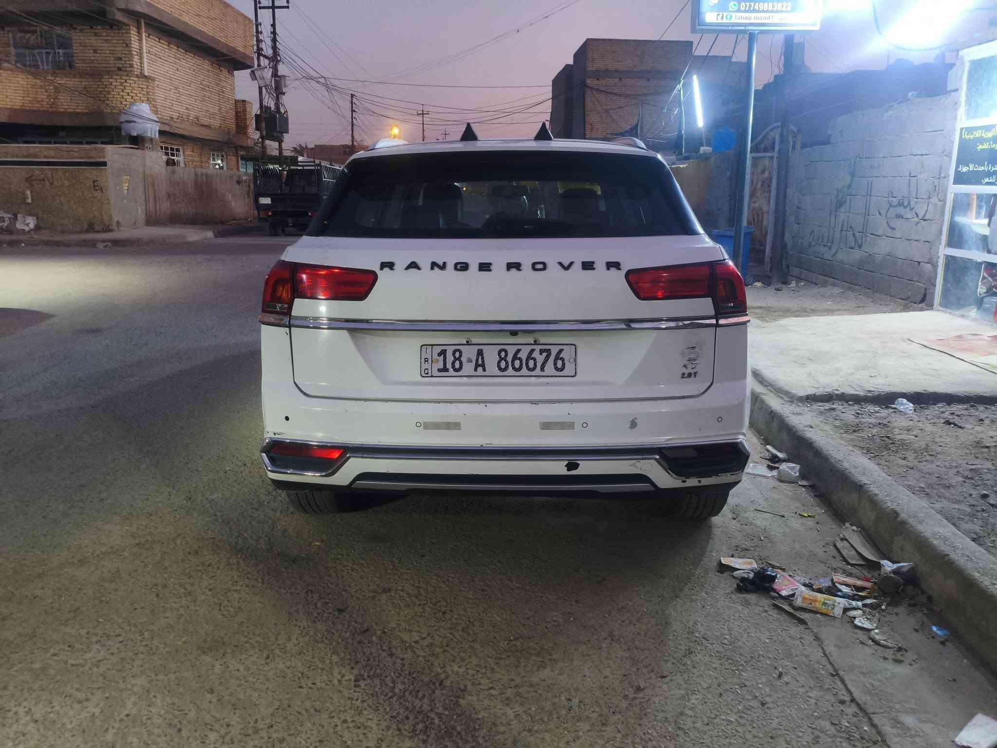 دومي7× • ٢٠١٩ • تيربو