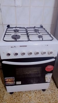 طباخ • ٤عيون • بيه مجال