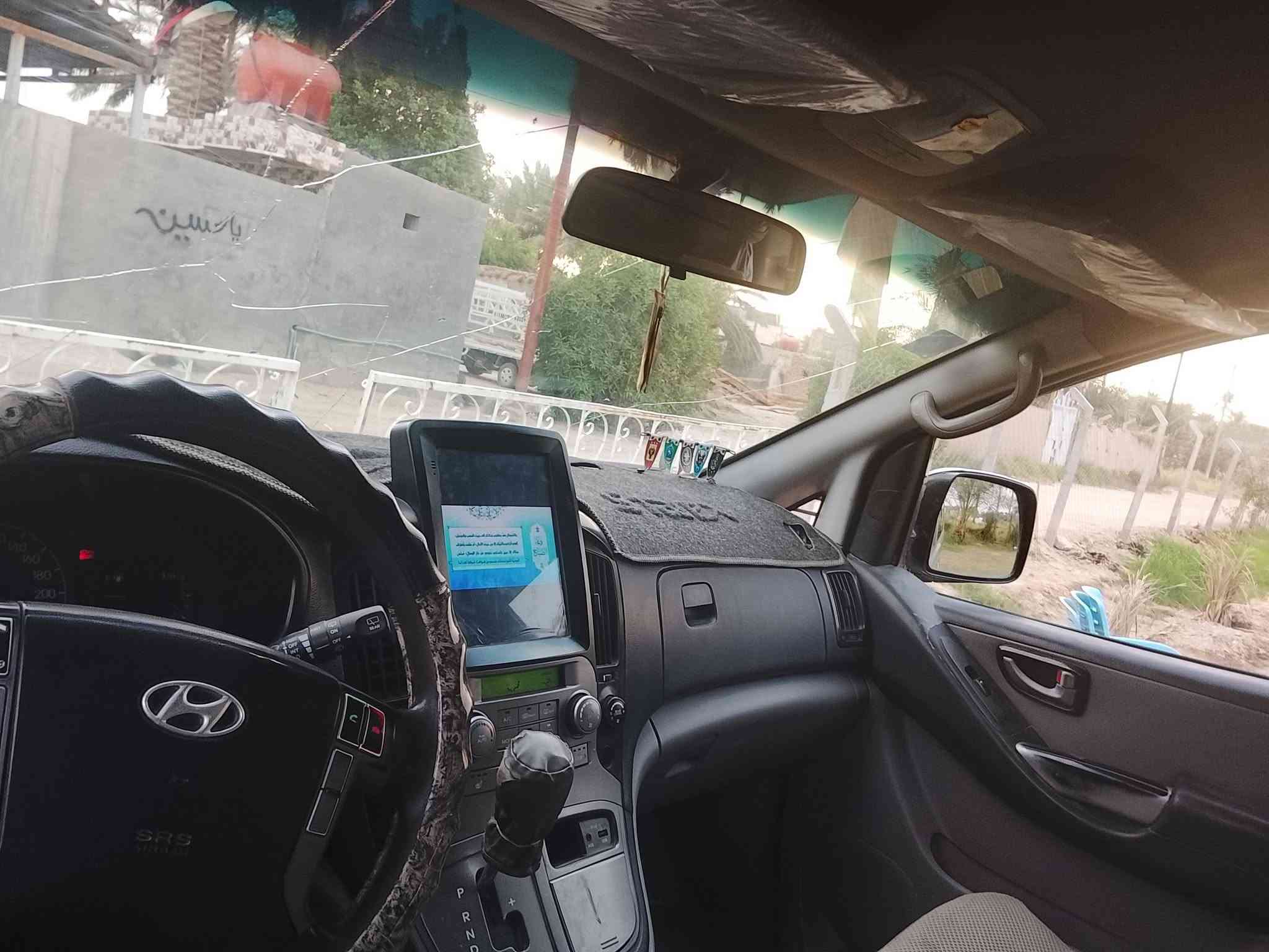 اصل رقم بغداد • مكينة مجول • ٢٠١٤