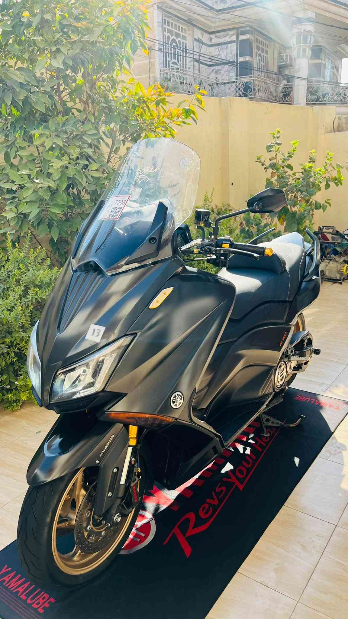 تي ماكس • ٥٣٠ • ٢٠١٧