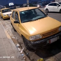 سايبه ٢٠١٥ • سنوية ٢٧ • سماوه
