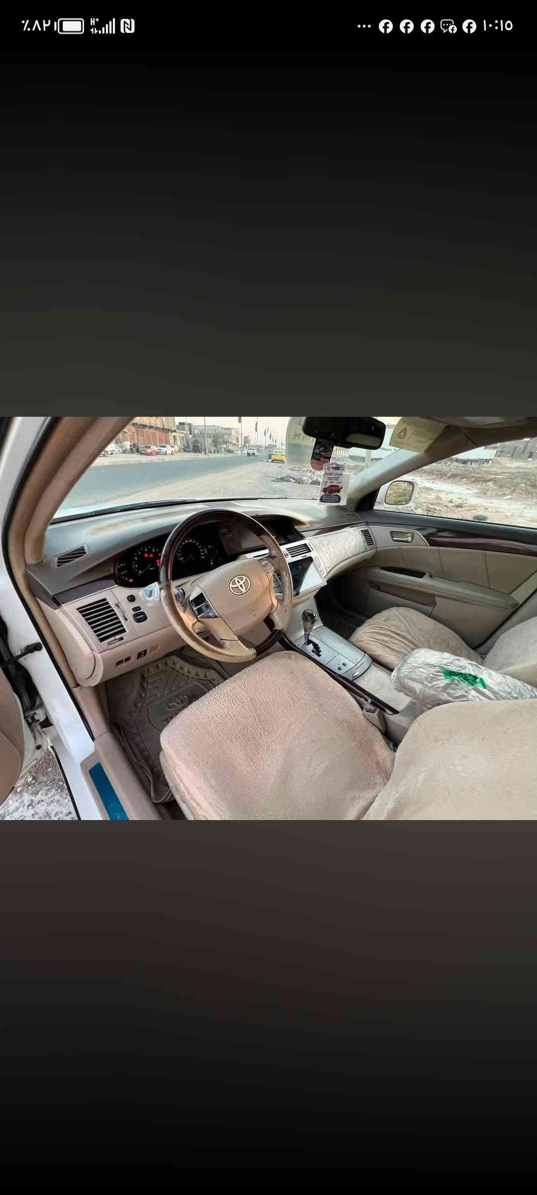 السلام عليكم افلون موديل ٨  خليجي فول مواصفات للبيع رقم بغداد بسمي سياره جاهزه كير محرك سعر ١٢٨ وبيه مجال للشراي مكان السماوه تفاصيل أكثر اتصل ***********
