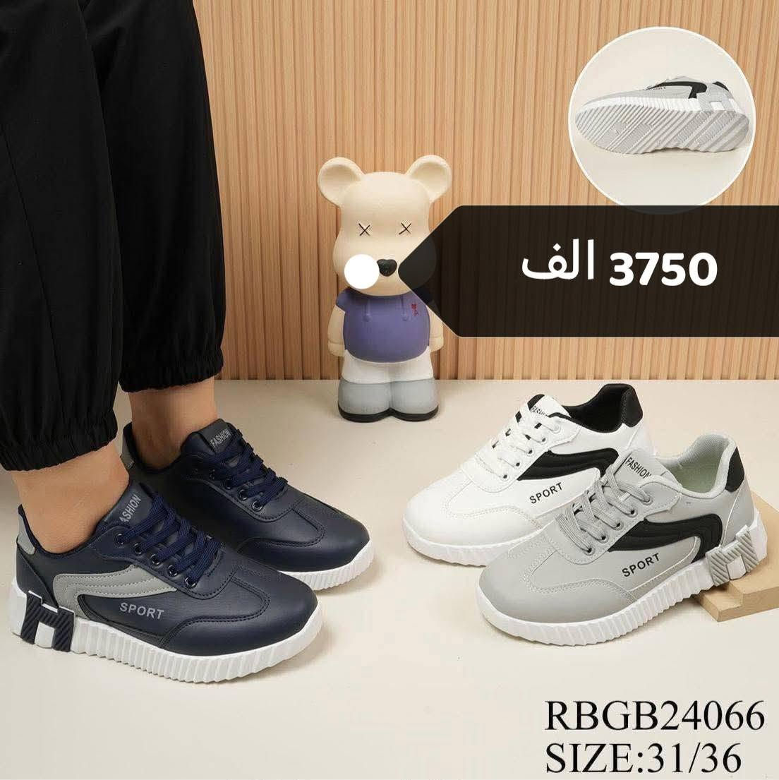 كل ماهوه جديد   🌺🌺🌺🌺
أرقى وأجمل الموديلات

💕💘🩷💗

شرط فحص

***********

جملة  تفاصيل والحجز بلخاص رجاااء

يوجد خدمة توصيل جميع محافظات العراق 🚕🚕🚕🚕

تفاصيل والحجز ***********  وتساب وتصل مباشر 👆👆👆👆👆👆
تجي كارتونه ١٨  قطع يعني درزن ونص 

تفاصيل والحجز بلخاص رجاااء
