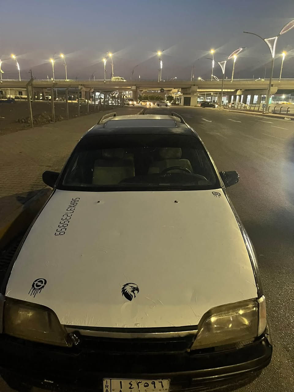 اوميكا • ٩٢ • تحويل شرط
