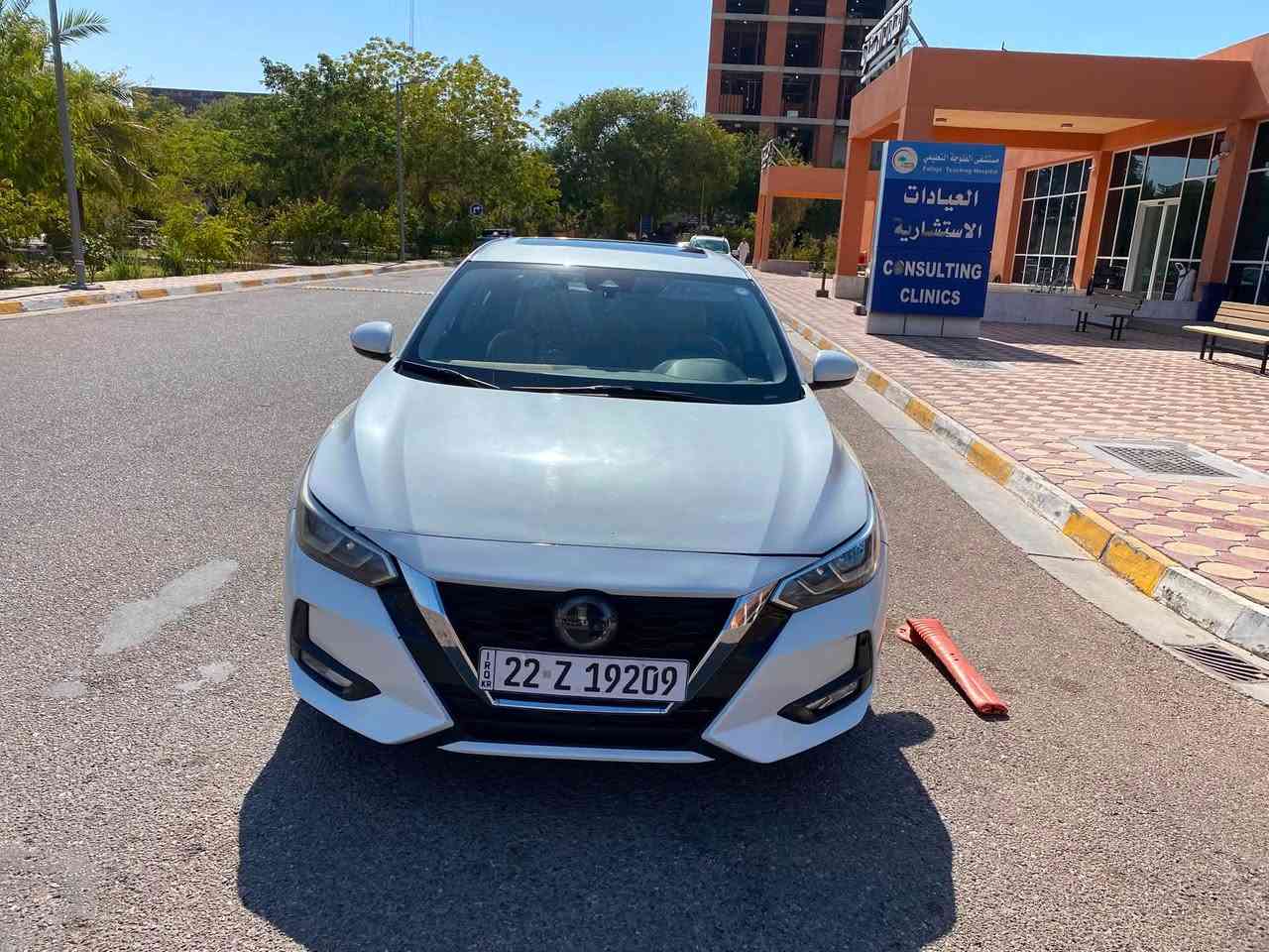 السلام عليكم سنترا2023 اربيل فول مواصفات 1/1فتحه داخل مشمشي بصمه ابواب كشن كهربائي كشنات تدفأ تشغيل عن بعد لايت زنون  سياره بأسمي تحويل مباشر بيها ثلاث قطع بدون دواخل مكاني الفلوجه السعر 138 ***********
