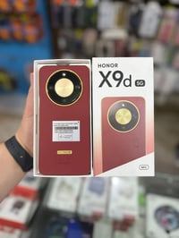 هونر X9d • ٢٥٦/١٢ • شارع فلسطين