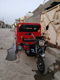 ستوته شحن • زيرو • ٢٠٢٦