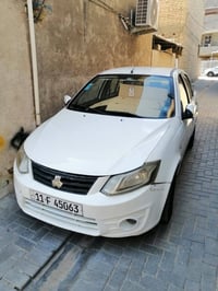 ساينا ٢٠٢٠ • ابيض • رقم بغداد