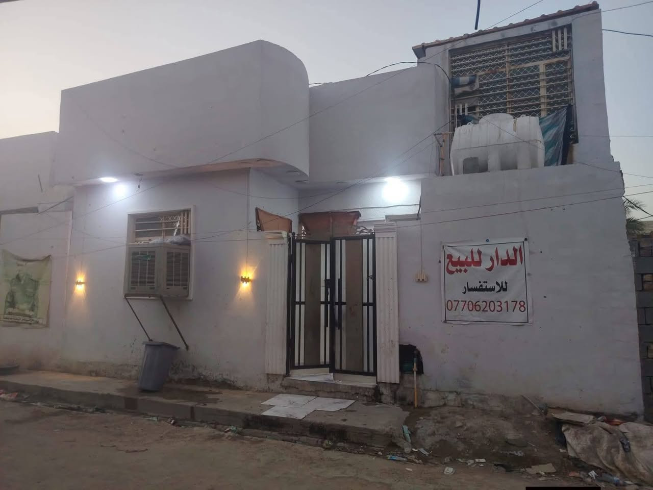 بيت البيع المساحة 100 متر مربع بشارع سيد عودة ثاني بيت على شارع خدمات كاملة الاستفسار ***********
