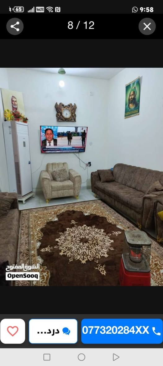 طابو صرف • ١١٠م • حي زيتون