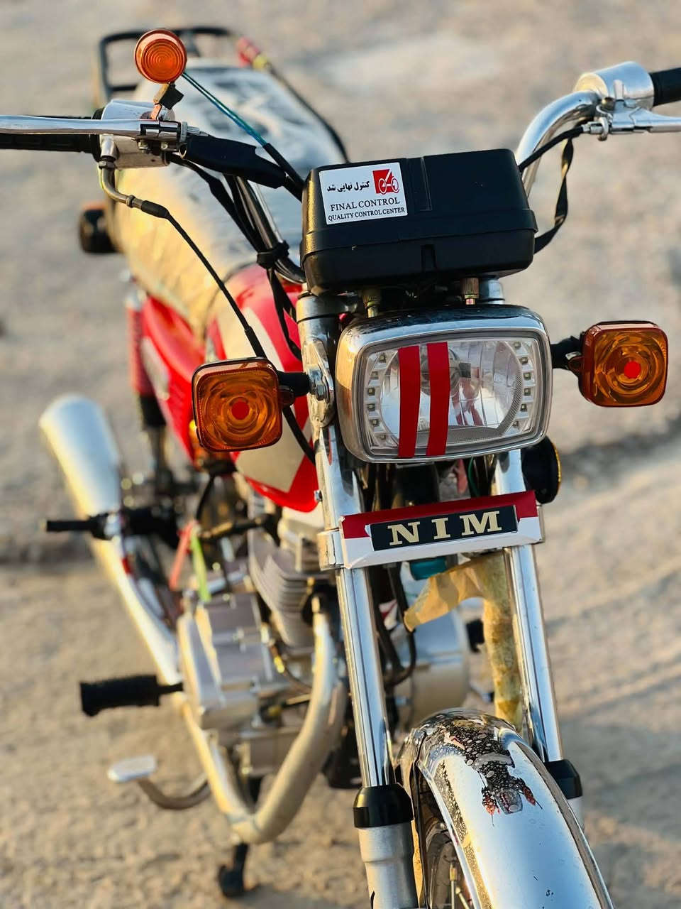 سلام عليكم دراجه البيع مديل 25 أوراق نامه سكنر دراجه جاهزه شراي يدلل ب700 بيه مجال حك جيه الشراي الاستفسار *********** واسط قضاء الحي
