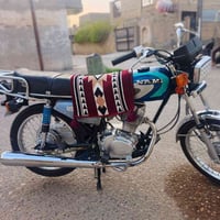نامه • وراق • موديل ٢٧