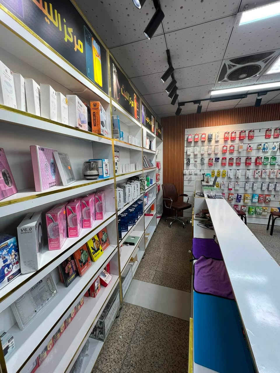 محل تلفونات لبيع معى غراض لبي ولمسواك
📍شارع نجمه مجاور مرطبات الساقي 

لاستفسار ***********واتساب
