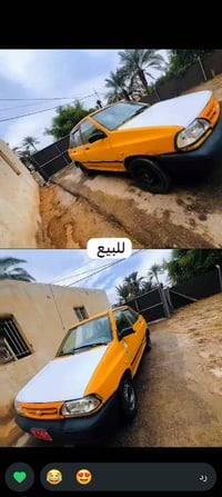 سايبا • ٢٠١١ • حدادية تعبانه