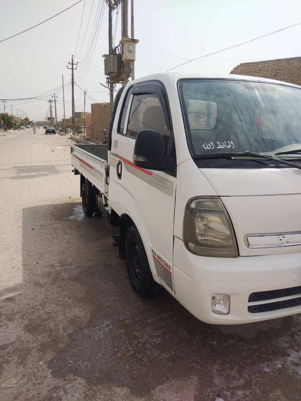 كيا مديل 20 شكل جديد 21
مكفوله كفاله عامه السعر 125 وبيه مجال سياره عل وضع شركه سياره جديده مال جناي 
***********
