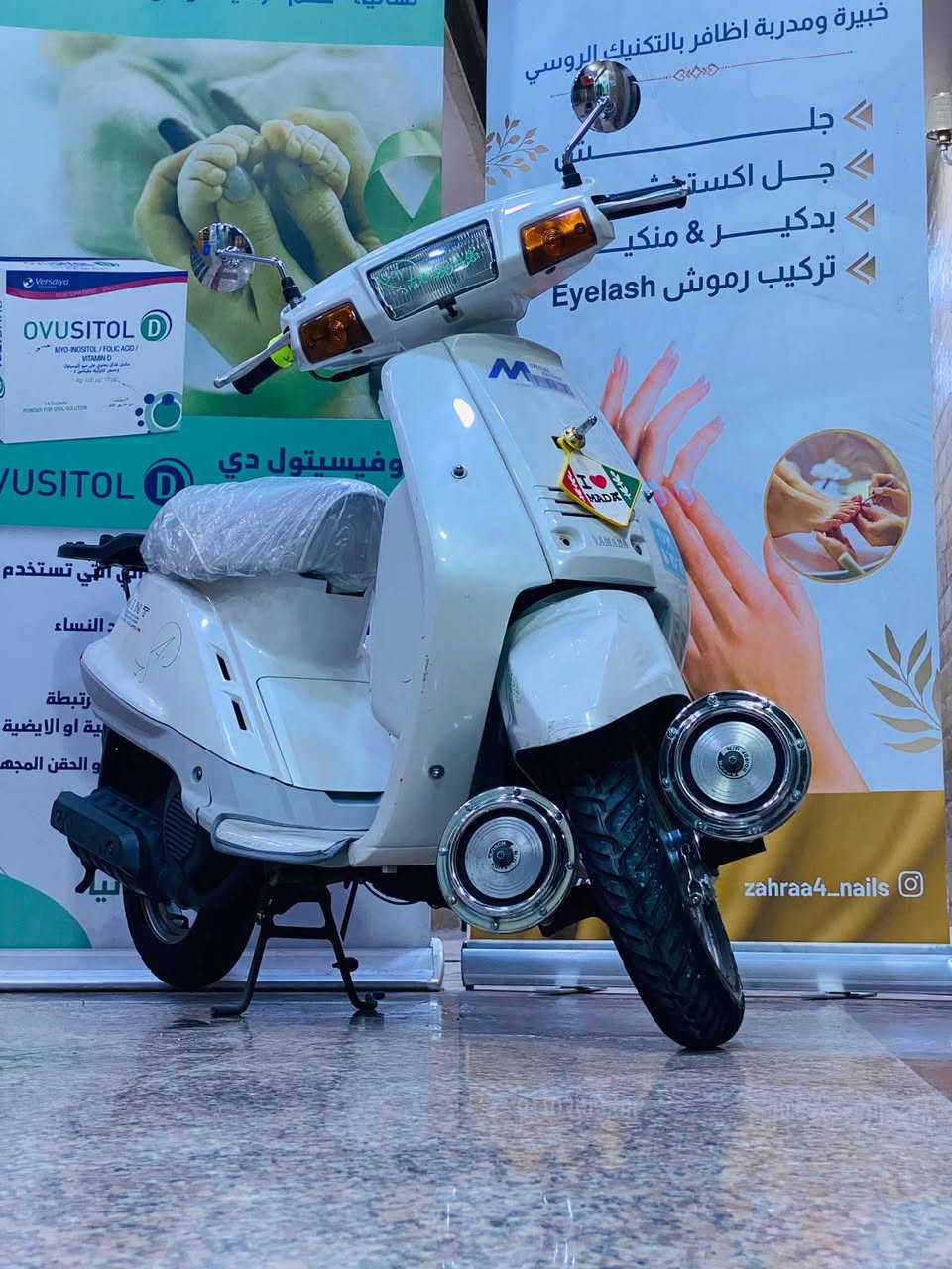 منت كفاله عامه ماشيه 13 الف صار لها شهر من طالعه من معرض مكان بغداد شعب ***********
