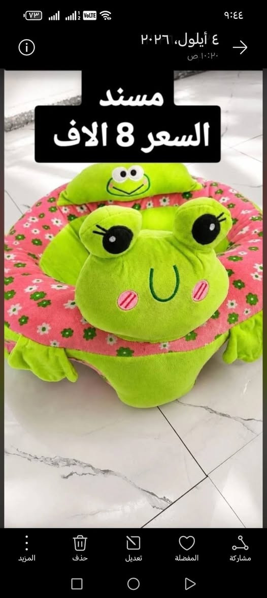🧸✨ أغراض طفل للبيع ✨🧸
نظيفة ومرتبة وبحالة حلوة جدًا 🤍
أسعار مناسبة، واللي يعجبه شي يراسلني خاص 🌷
📦 توصيل  بغداد ومحافظات

نص مكتوب في الصور:
- قاط ولادي يلبس من عمر شهرين الي 6 أشهر السعر 3 آلاف قاط ولادي يلبس من شهرين لحد 6 أشهر عندي توصيل بغداد ومحافظات سويتر كوري يلبس من عمر سنه لحد 3 السعر 5 آلاف يلك أطفال من عمر سنه لحد 3 السعر 3 آلاف لون كحلي
- حمالة السعر 15
- حمالة+ جنطة
- السعر 8 الاف
- مسند
- مسند بانيو
- السعر 3 آلاف
- لون خمري يلبس من عمر 2 لحد 4 السعر 5 آلاف
- لون زيتي
- يلبس من عمر سنه لحد 2
- السعر 5 آلاف
- قياس 25
- BROWN
- بني
- قياس 17 السعر 3 آلاف GRAY رمادي