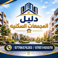 بوابة البحيرة • ٢٢٧م • ط١٤