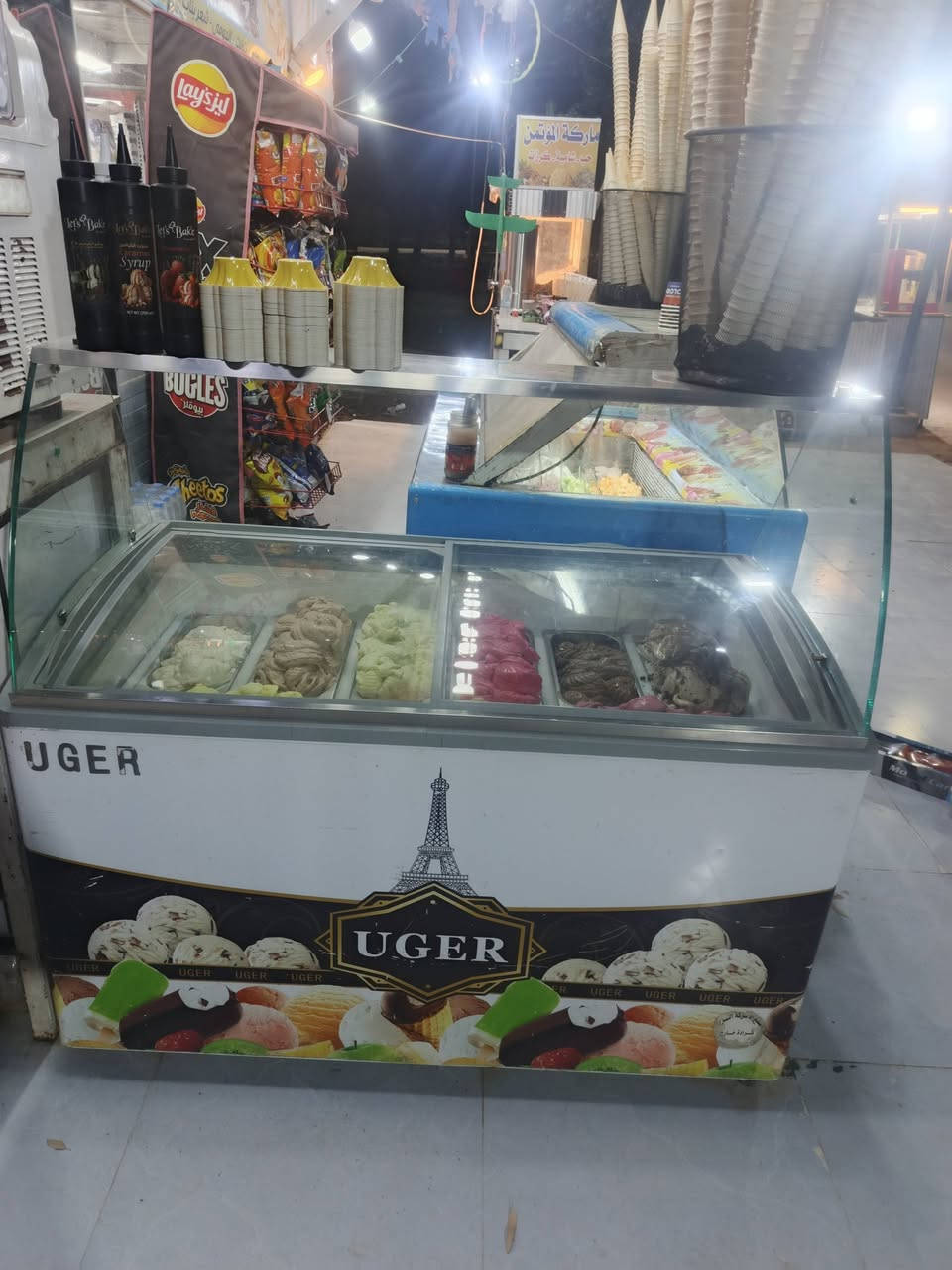 السلام عليكم غراض مرطبات نتاجيه DS  مكاين ازبري نوع HOSK  عارضه موطه نوع UQER مستخدمات قليل لبيع وبسعر مناسب الاستفسار خاص او الاتصال *********** العنوان ذي قار مركز
