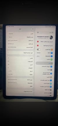 ايباد اير ٤ • ٦٤ جيجا • شاشة مكسورة