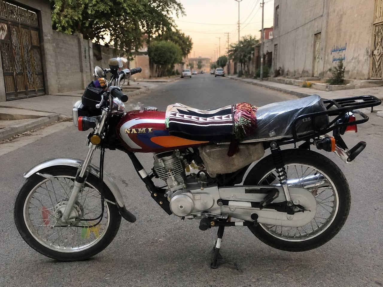 نامه • اربعه كير • ٢٠٢٤