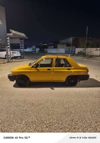 سايبا • ٢٠٢٦ • ٤٠٠٠ كم
