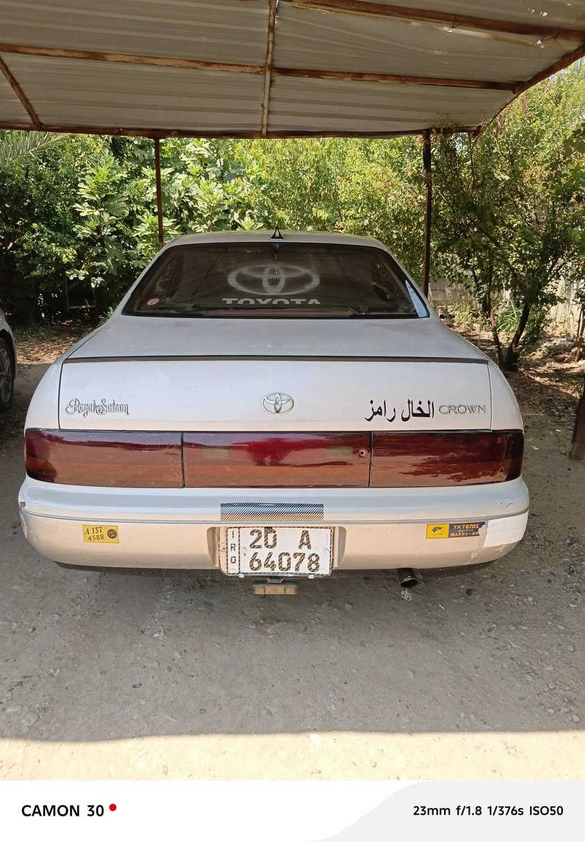 بطه للبيع موديل 1993 محرك vvt
2500بسمي سونار كدامك تبريد تواير تدفئة كله تمام 
مكاني ديالى دلي عباس سعر 56وبيها مجال 
***********

