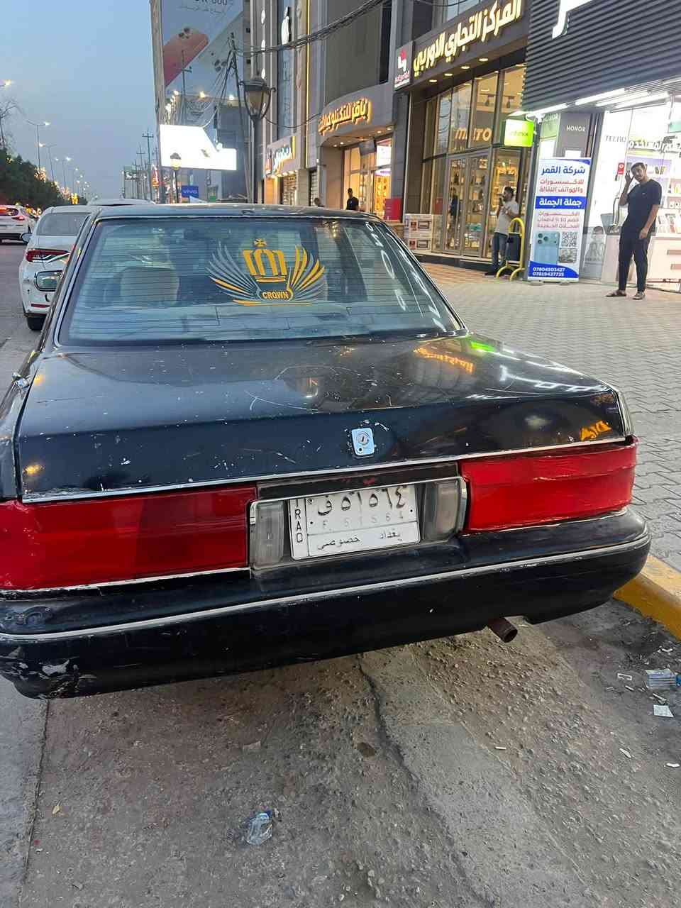 هارتوب • ٢٠١٤ • مكينة ٢٥٠٠