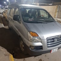 ستاركس • ٢٠٠٧ • بصرة