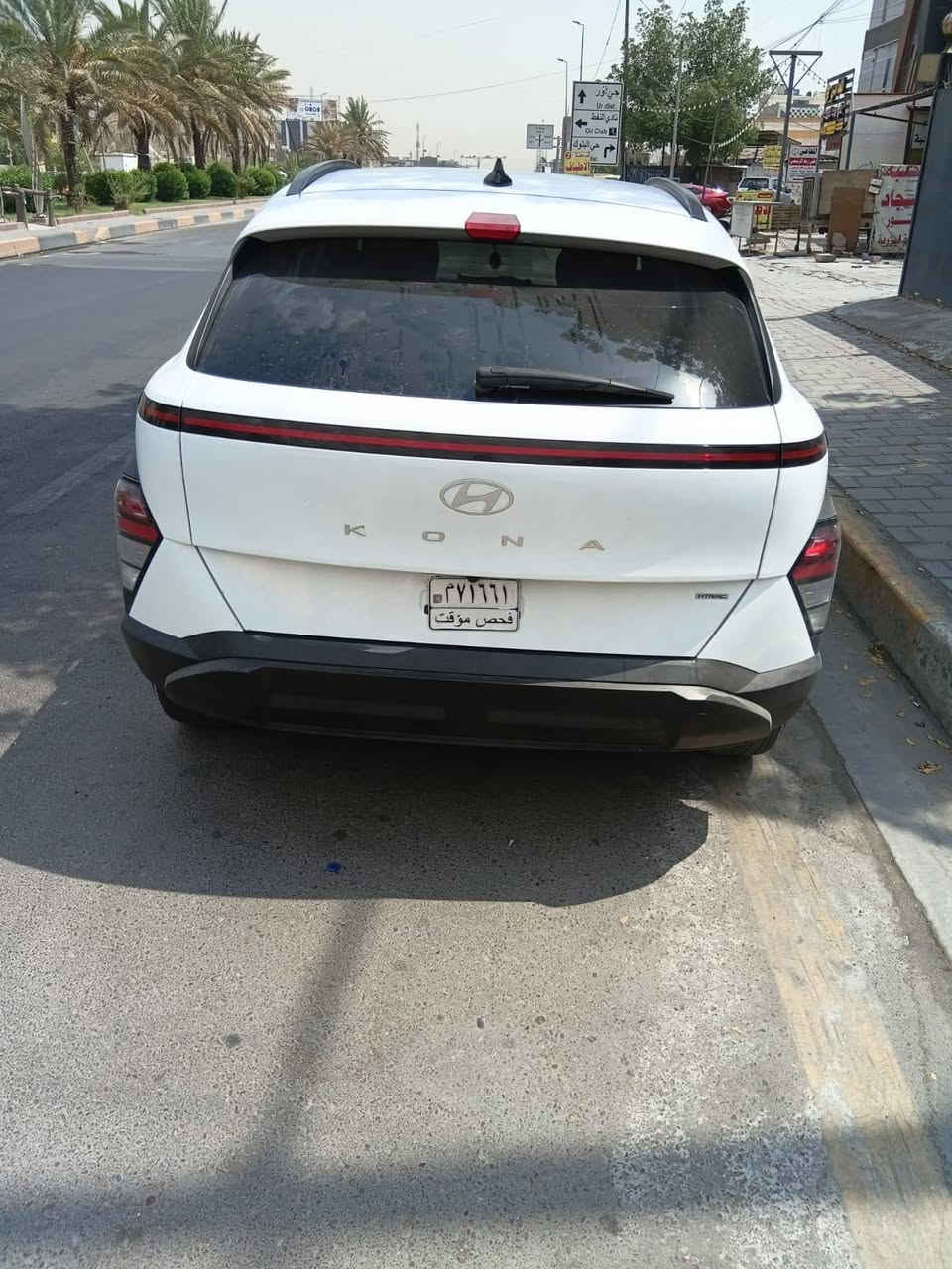 كونا موديل 2024
وارد امريكي زيرو ماشيه 30 
فول مواصفات عدا الفتحة 
بصمة تشغيل عن بعد 
بصمة أبواب 
شاشة كبيرة 
تحديد مسار مع قيادة ذاتية توقف ذاتي كامرات رادارات جانبية ثلاثة أنظمة قيادة وبعد اهواية مواصفات 
مكينة 2000 دوش 
حادثه الكصه مال البنيد وجاملغ بدون دواخل موضح بالصور 
كفالة كير ومكينة كلشي مكفول سيارة مال جناي 

اتصال ‏‪***********‬‏
غير متواجد عالخاص 
سعر 160 بيهة مجال
