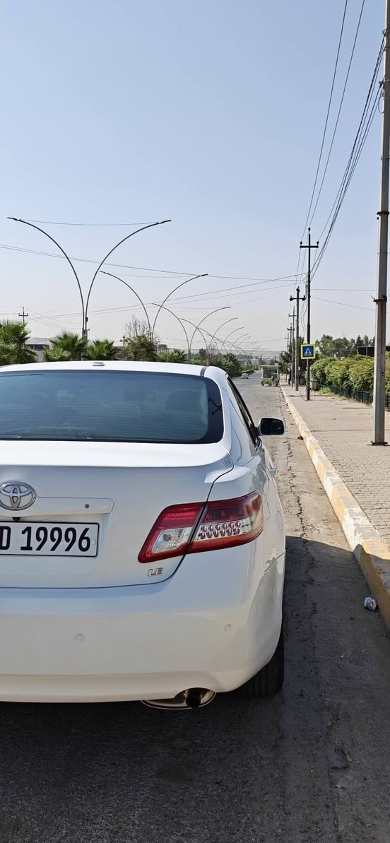 تيؤتا كامري ٢٠١١     كيلن   بي سبغ  بي تعديل   بي قه پ قؤپ    زؤر زؤر جوانوو خاوين ناوه ته وا  ١٥٠هه زار رؤيشتوا
گير مكينه وه كاله يه 
سنوي تا٢٠٢٩   واتساب ***********واتساب أربيل, العراق
