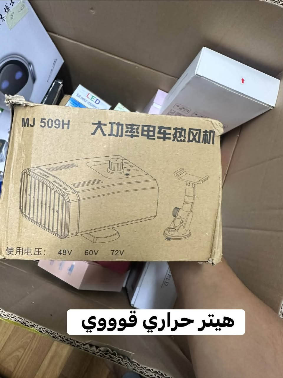 تفليش السوك اسعار نار بسعر التراب للاستفسار وتثبيت الطلب الاتصال على الرقم
***********
