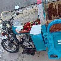 ستوته جمره • موديل ٢٠٢٣ • الزبيديه