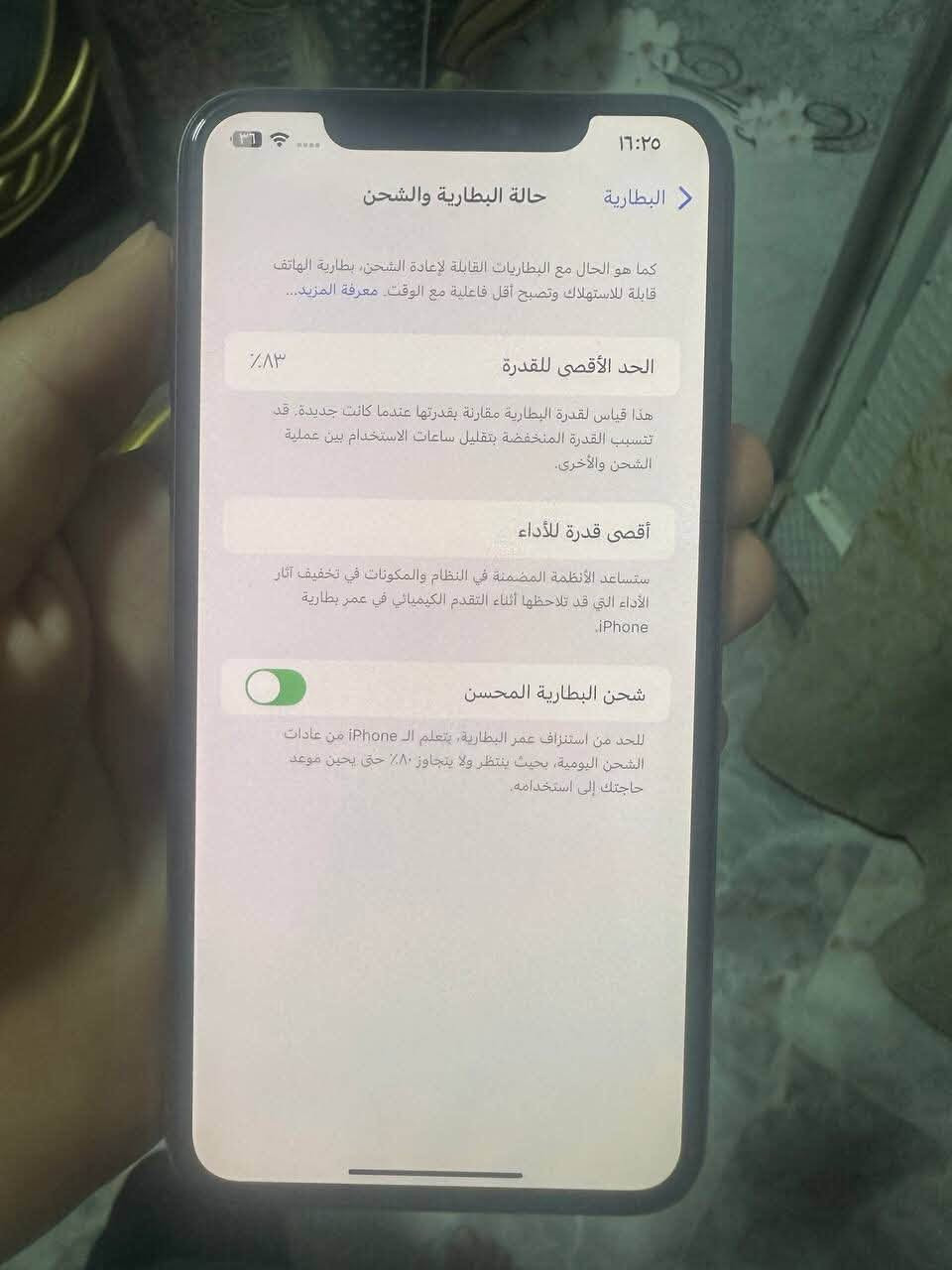 سلام عليكم ايفون 11برو ماكس مبدل شاشة وكالة تفصيخ بطارية 83 وبي ندبة خفيفة بالضهر الجهاز نظيف مكاني ديالى بعقوبة السعر 275 وبي مجال  ***********

