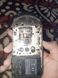PSP • فحم بورد • مدينة الصدر
