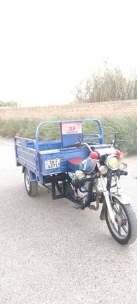 ستوته • رقم ديوانيه • كفاله عامه