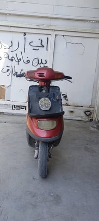 ام السله • تشتغل • كهربائية
