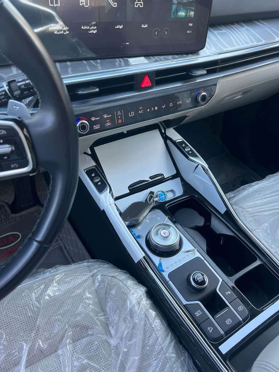 بيع سريع 305$
للبيع كيا سورينتو 2025 خليجي كفالة عامة حتى من الشخط شرط الفحص 
رقم أربيل تريد وكاله تريد تحويل
🚘 KIA SORENTO 2025

فل مواصفات 

محرك 6 سلندر 3.5 لتر كفالة كير ماوس

قير أوتوماتيك 8 سرعات

3قطع تبريد منفصل مركزي 

7 ركاب

مقاعد كهربائية 4

شاشة وسطية + أنظمة اتصال

باب خلفي كهربائي

رادار ومثبت سرعة ذكي

تحذير النقطة العمياء

المحافظة على المسار

حساسات أمامية وخلفية

إضاءة LED كاملة

جنوط رياضية

✨ السيارة بحالة ممتازة جداً 

💯 مواصفات كاملة ماشية 17

💰 السعر: 305$

📞 للتواصل: ***********

مكان السيارة :نجف الأشرف
