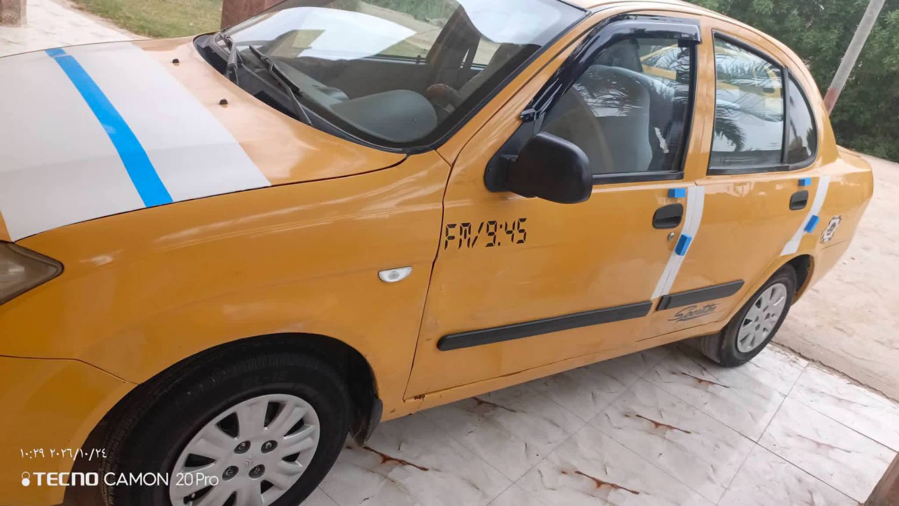 طيبه 15 • جاهز • كربلاء
