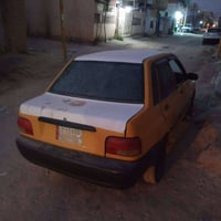 سايبه ٢٠١٠ • رقم كربلاء • سنويه ل٢٦