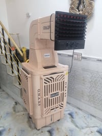 الناصريه • جديده • حجم ٥٠