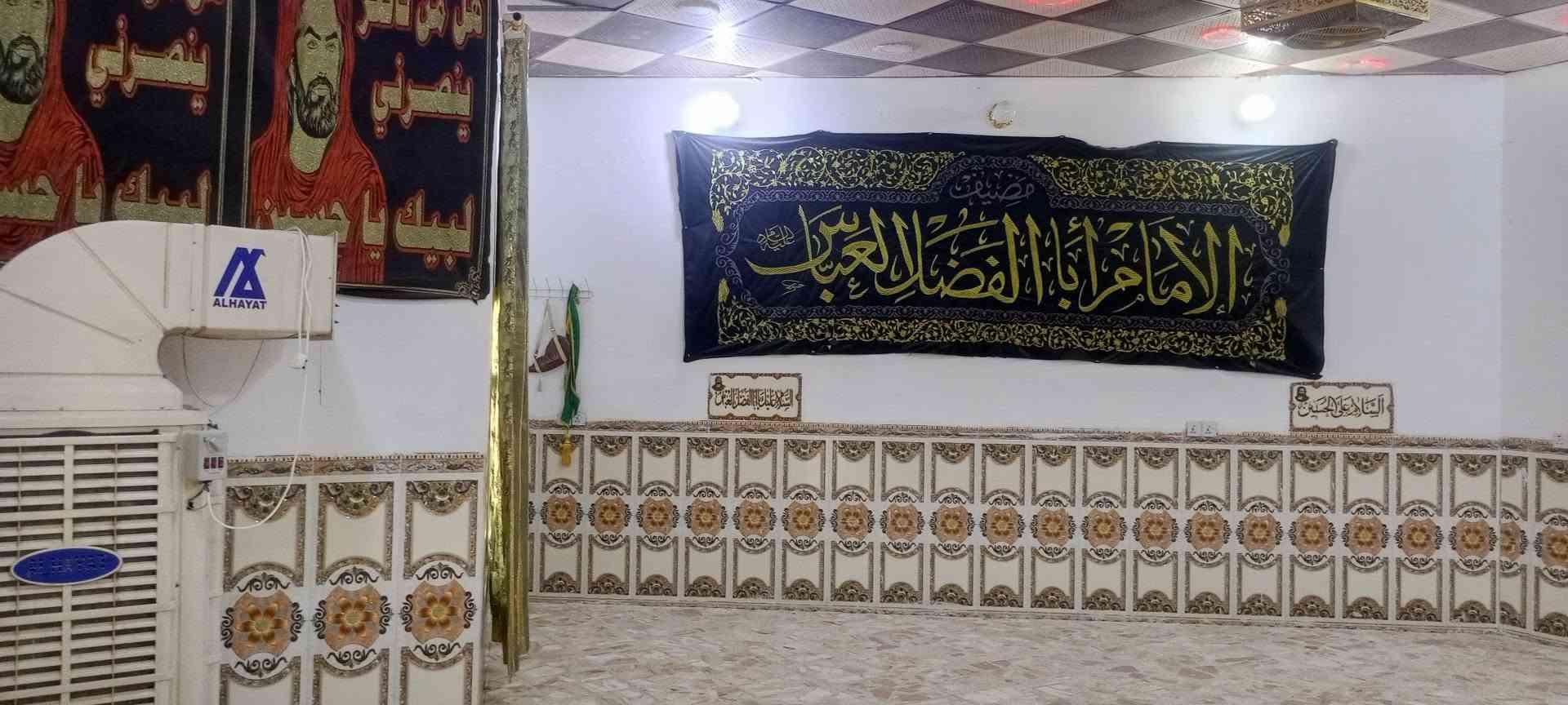 حسينية • ١١٠م • حي الامامين