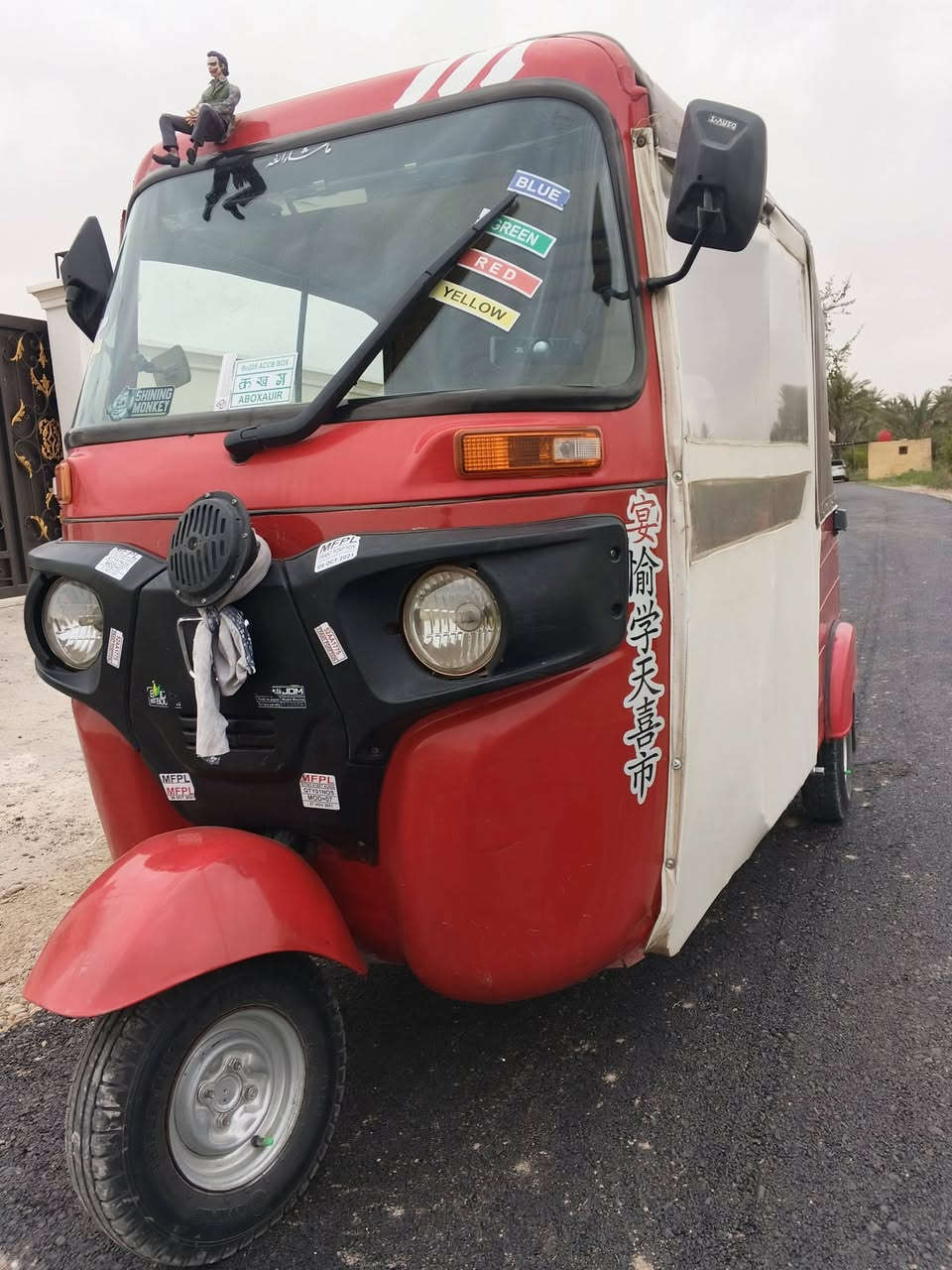 تكتك موديل 18 نهايته باسمي مكينه اكسل مكفول بيها بارد شبر ورشات جمالية سعر5100 بيها مجال بسيط مكاني بغداد تواصل وتساب ***********
