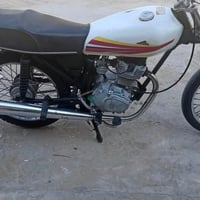 اربعه كير • مكفوله • ٢٠٢٠