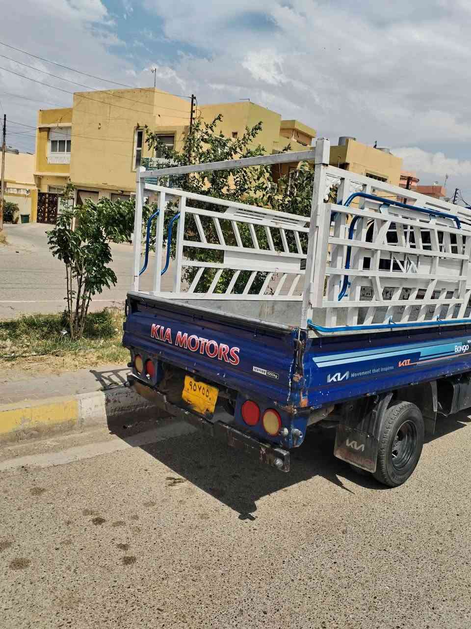 سلام عليكم كيا حمل للبيع رقم اربيل سنوية ساقطة صار سنة موديل 2009 محرك 300 بلشرط بلشرط جديد مكان كركوك قضاء الدبس سعر 77
واتساب وخط
***********
