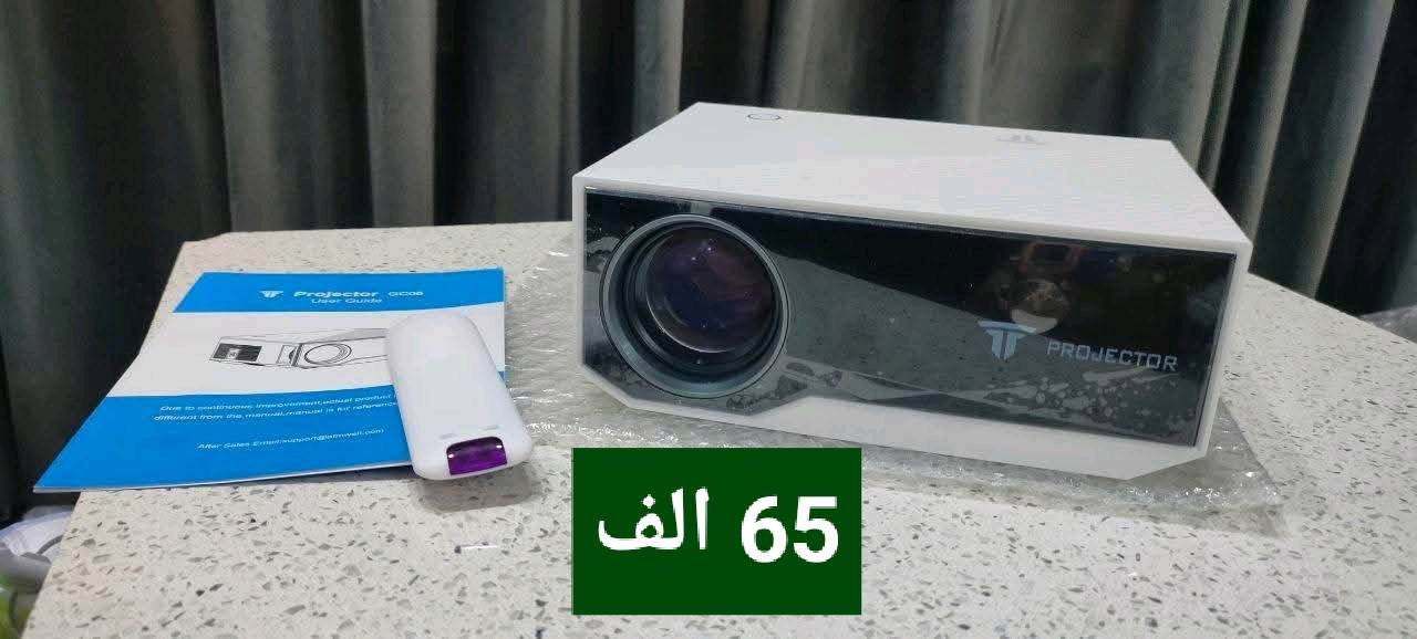 جهاز عرض بروجكتر داتا شو وجهاز تحكم مركزي الاسعار مذكورة عالصور توصيل جميع المحافظات 5 فقط