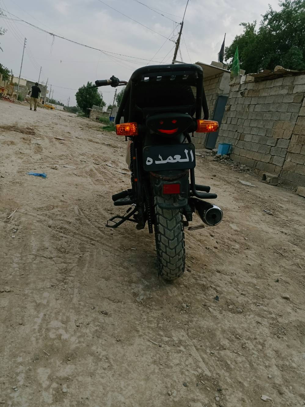 بوكسر • ٢٠٢١ • اوراق ضايعه