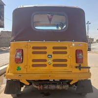 تكتك • ٢٠١٨ • تحويل ثاني يوم