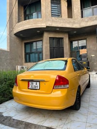 سبكترا • ٢٠٠٨ • رقم نجف